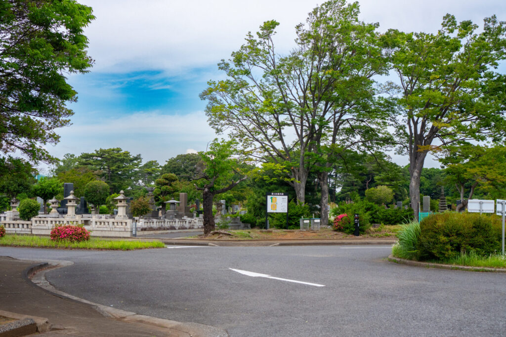 八柱霊園