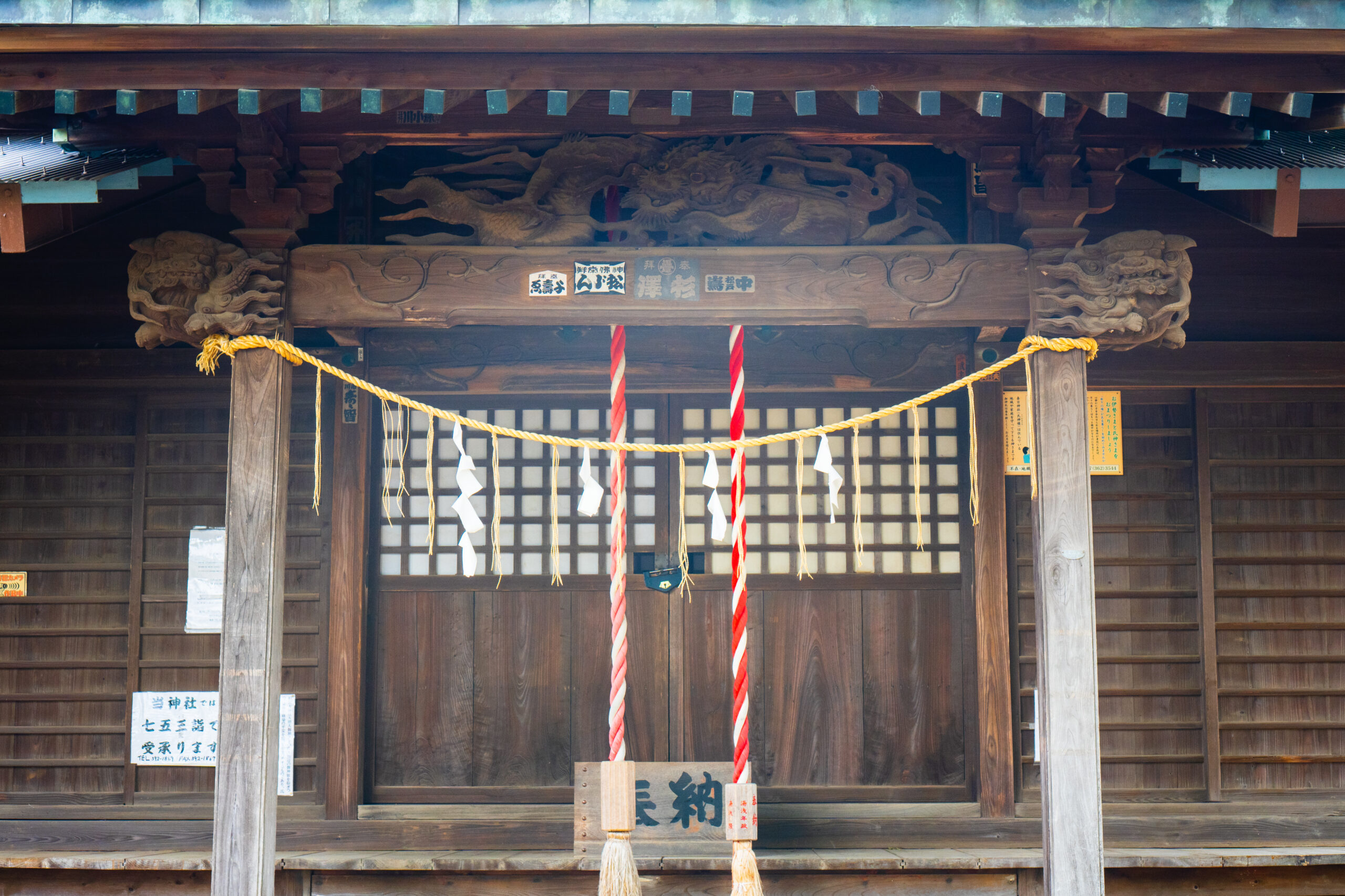 【東松戸のパワースポット】紙敷・春日神社の歴史と見どころを徹底解説!新拠点「紙敷あんど」やアクセス情報も