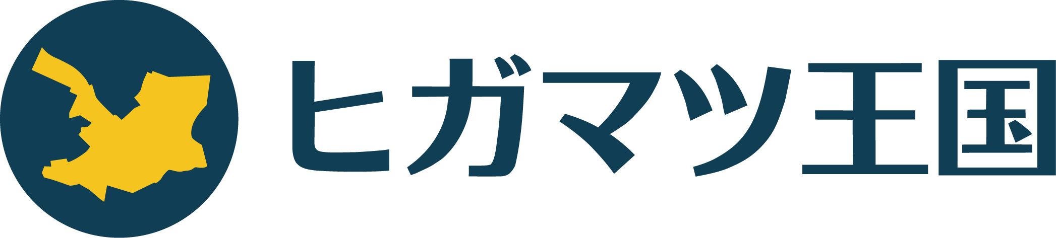 ヒガマツ王国