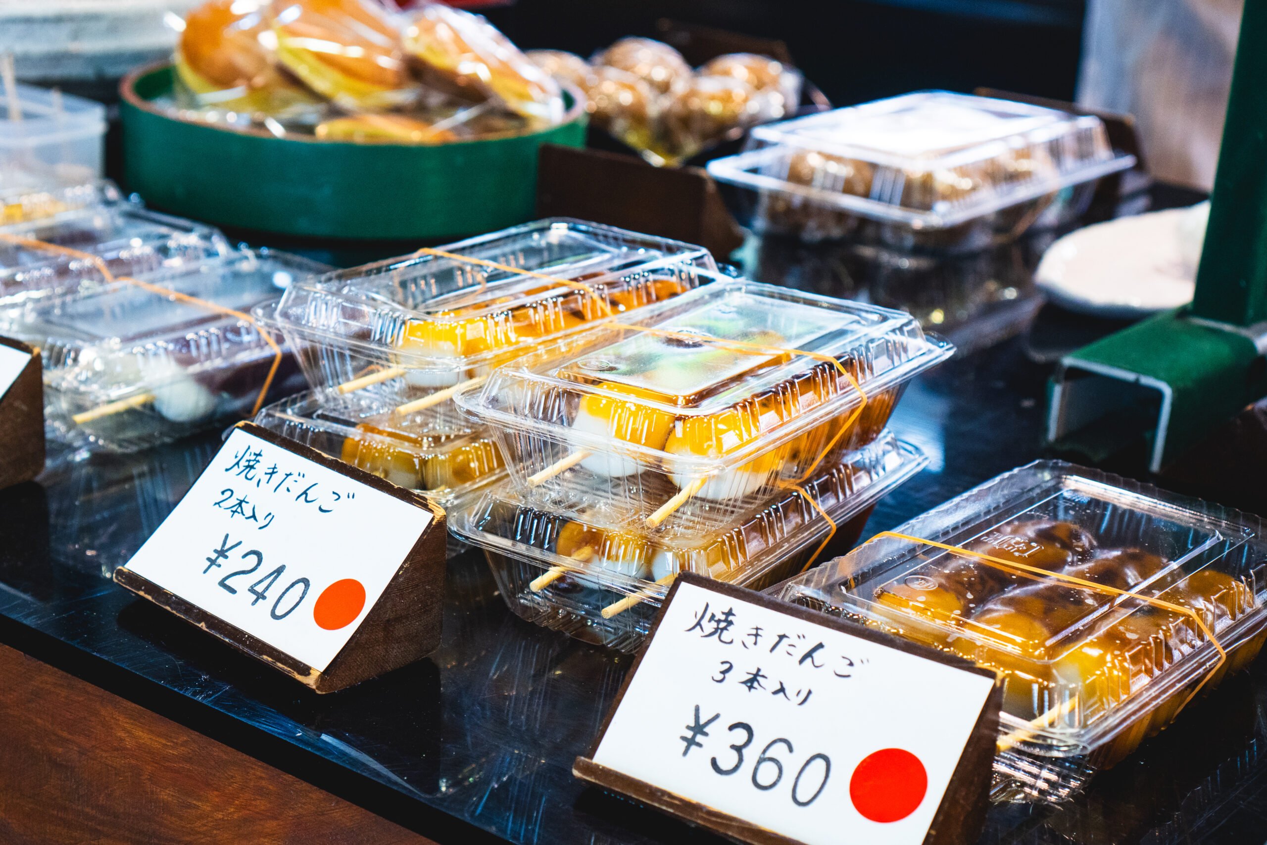 【松戸市五香の老舗】菓匠 松久の魅力に迫る!自家製餡が光る伝統と革新の和菓子を東松戸から訪ねて
